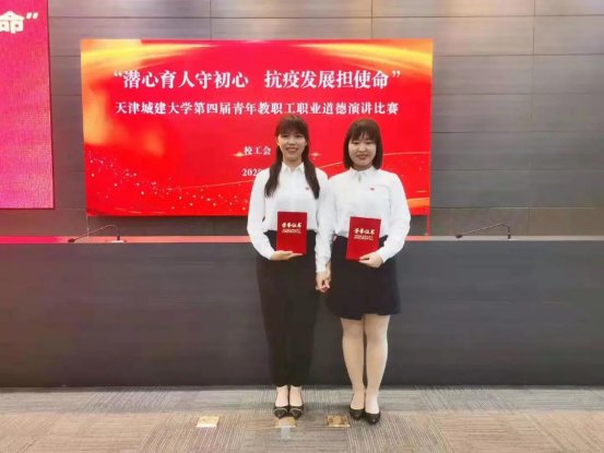 韦德官方网