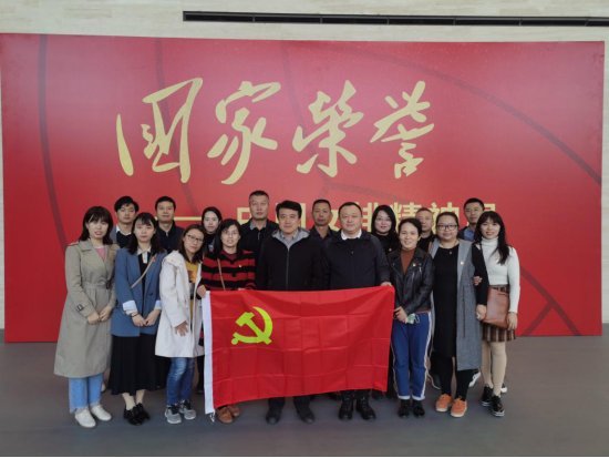 韦德官方网手机版登录党支部组织党员同