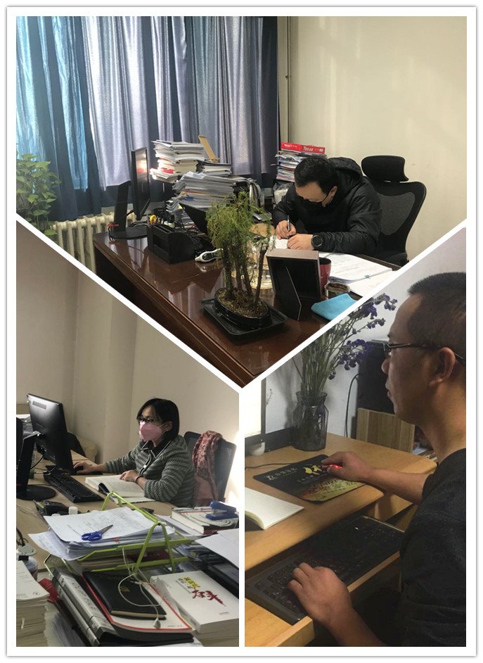 延期开学以来