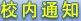 韦德官方网