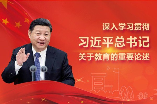 韦德（中国）官方网站入口说明
