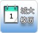 300384 版权所有 韦德官方网 
