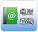 韦德官方网