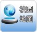 中国 天津 邮政编码
